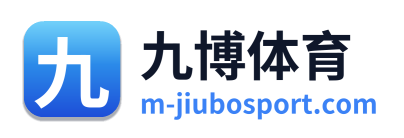 九博体育